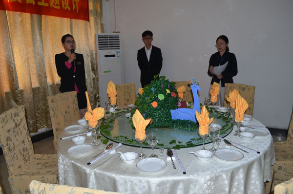 酒店管理订单班中餐宴会主题设计活动成功举办