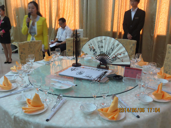 酒店管理订单班中餐宴会主题设计活动成功举办
