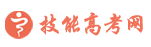 武汉工程大学